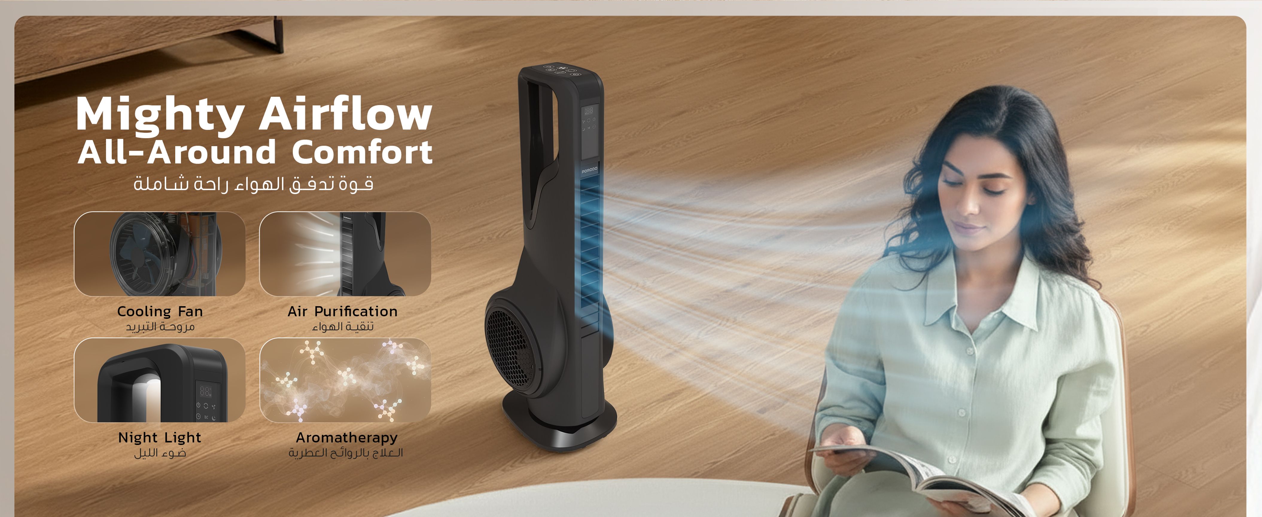 adv content full size banner image