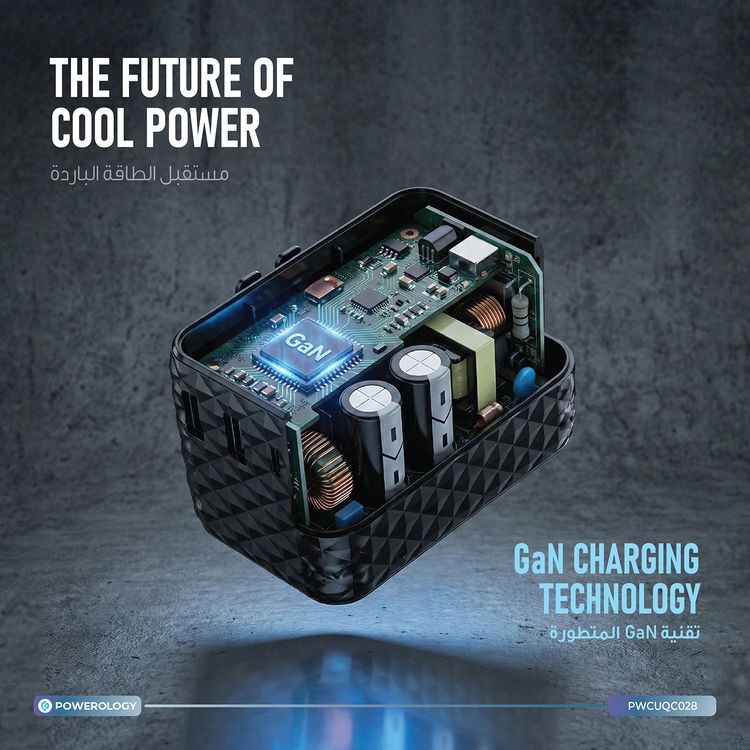 Powerology GaN 20W PD Universal Adapter with Retractable Type-C Cable, Simultaneous Charging, Includes Spare Fuse, Built-In Safeguard - White