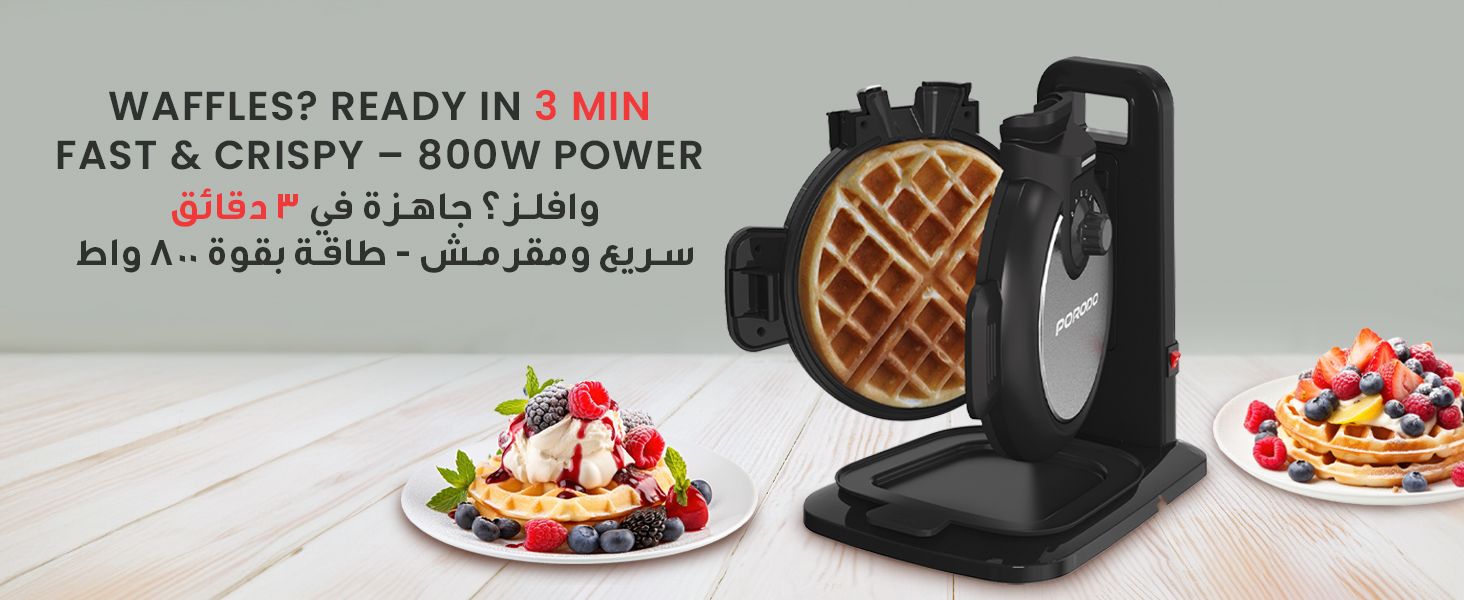 adv content full size banner image