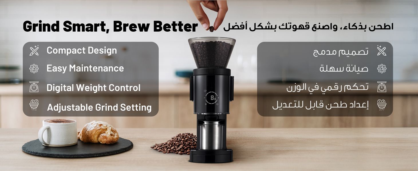 adv content full size banner image