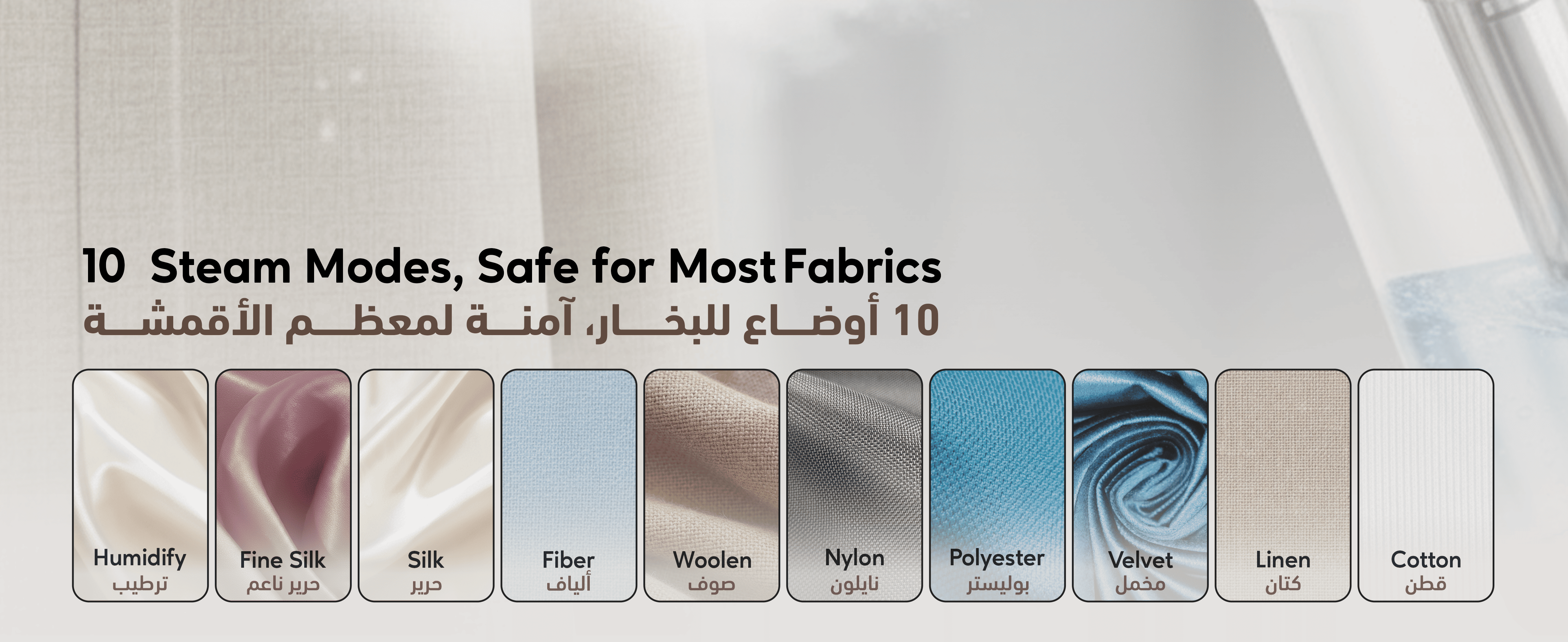 adv content full size banner image