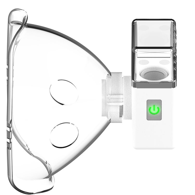 Green Lion Mini Nebulizer with Complete Accessory Kit, 0.04mL–10mL Medicine Capacity, ≥0.3mL/min Nebulization Rate, USB-C Charging Port - White