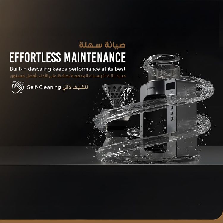 LePresso Dual Mode Coffee Drip Machine with Automatic Descaling, Customized Setting, 650mL Glass Carafe Capacity, 1L Water Tank Capacity, UK 3-Pin Plug, Golden Cup Standard - Silver