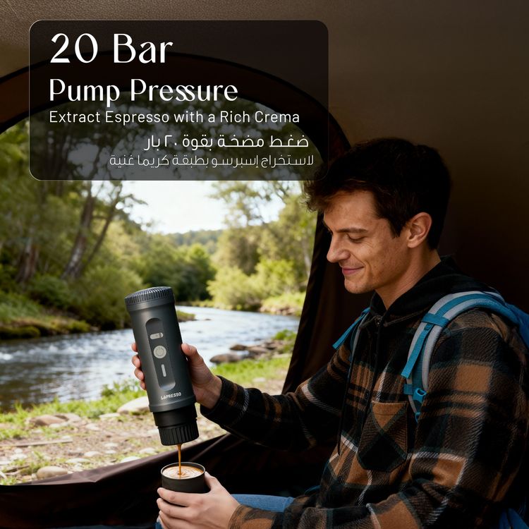 LePresso Portable 2-in-1 Espresso Maker with Heating Function, 3-4 Minutes Brewing Time, 65mL Capacity, Coffee Powder & Nespresso Capsules Compatibility, 95W Rated Power, Stainless Steel Water Tank - Gray