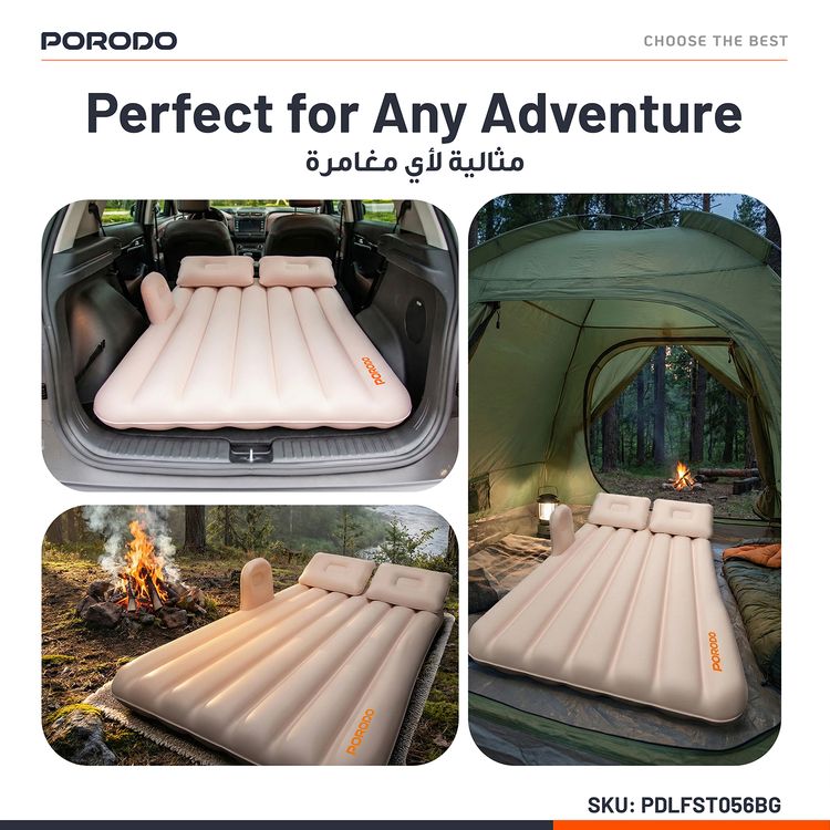Porodo Lifestyle Inflatable Car Mattress with Automatic Pump, 200kg Load Capacity, Space Saving Design, Premium Material, Fits in Most Vehicles, Comfortable Design - Beige