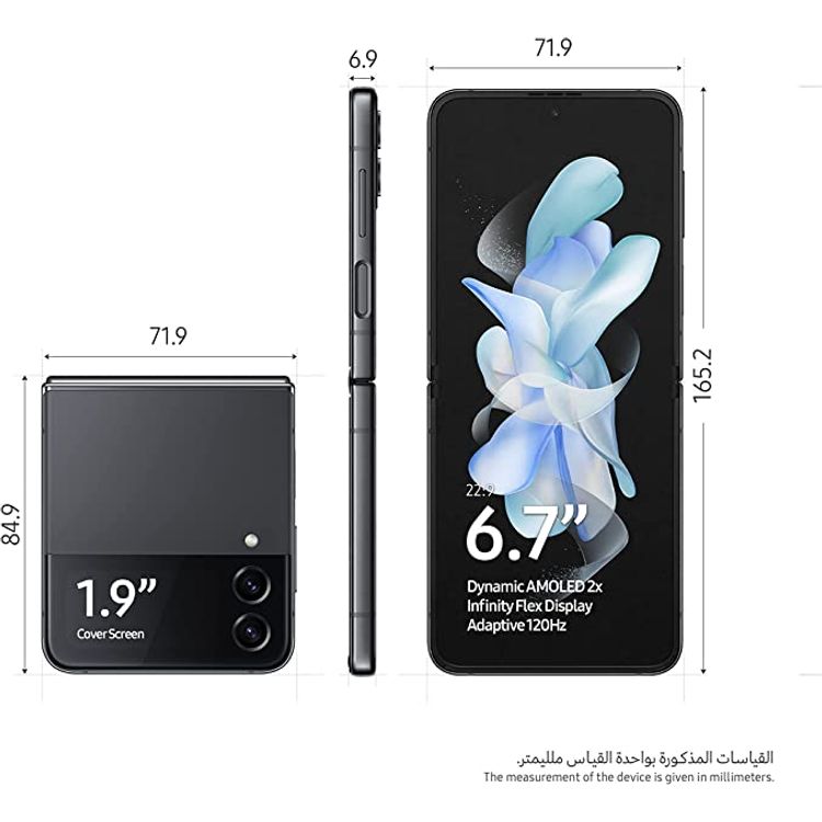 Samsung Galaxy Z Flip 4 (UAE Version) - 128GB - Graphite - 1200mAh