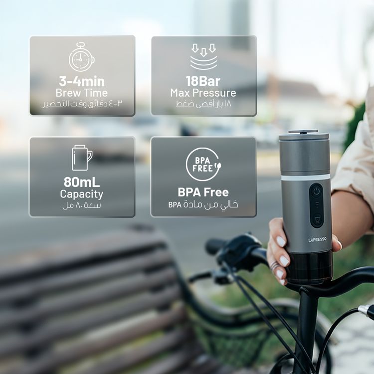 LePresso Portable Espresso Maker with 80mL Capacity, 13500mAh Battery, One-Touch Operation, Quick Brewing Time, Compatible with Espresso-Ground Powder & Nespresso Capsules - Gray