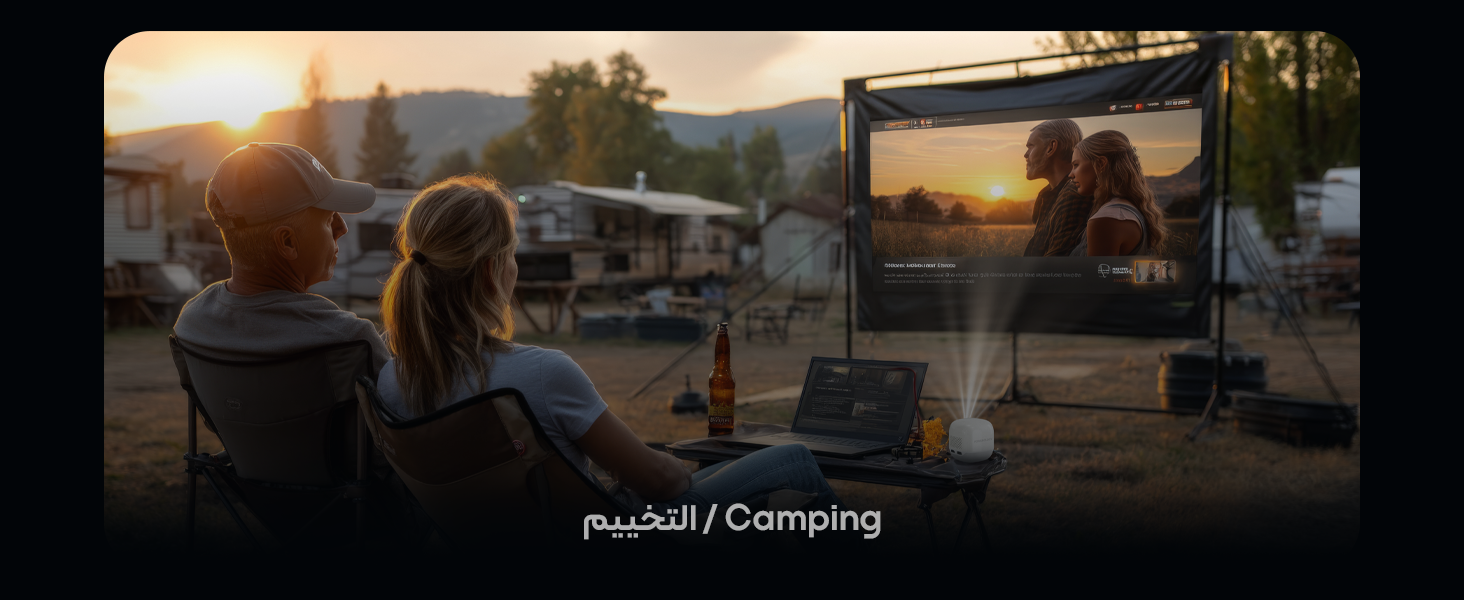 adv content full size banner image