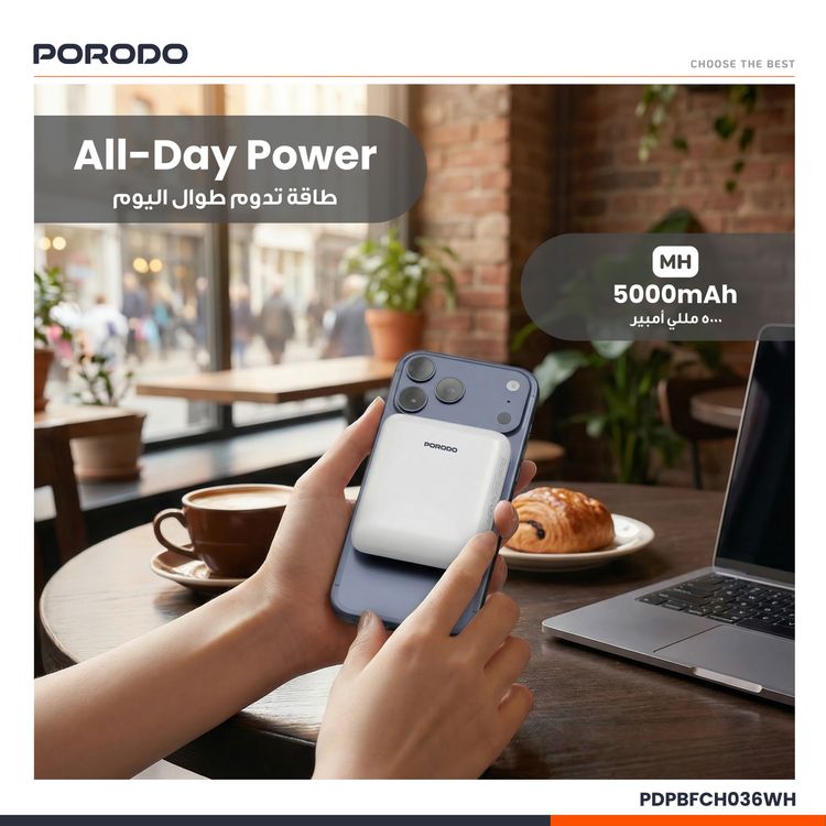 Porodo Sovo 5000mAh Power Bank with MagSafe Compatibility, Charging LED Light, USB-C Input & Output Port, PD 20W Fast Charging, 15W Wireless Output, Compact Design - White