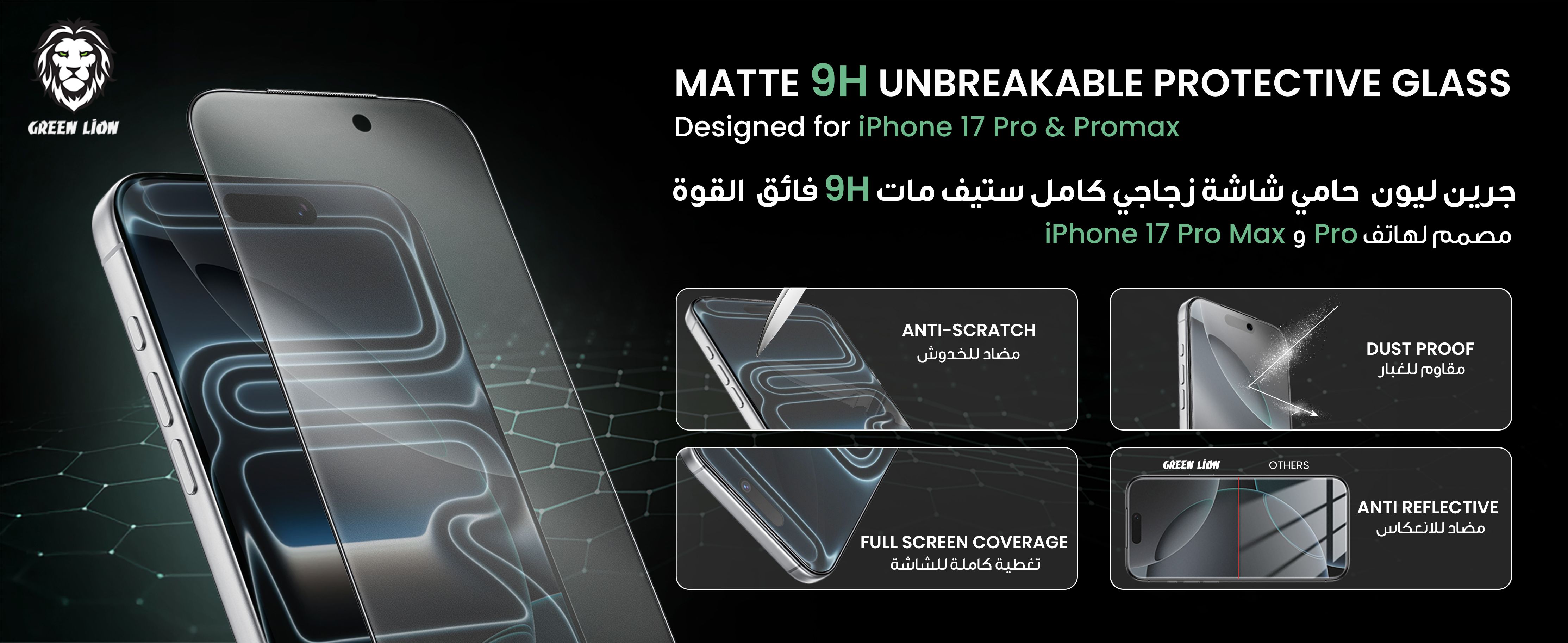 adv content full size banner image