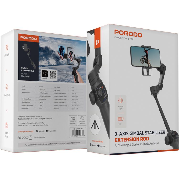 بورودو AI المقتفي Gimbal P9 - أسود