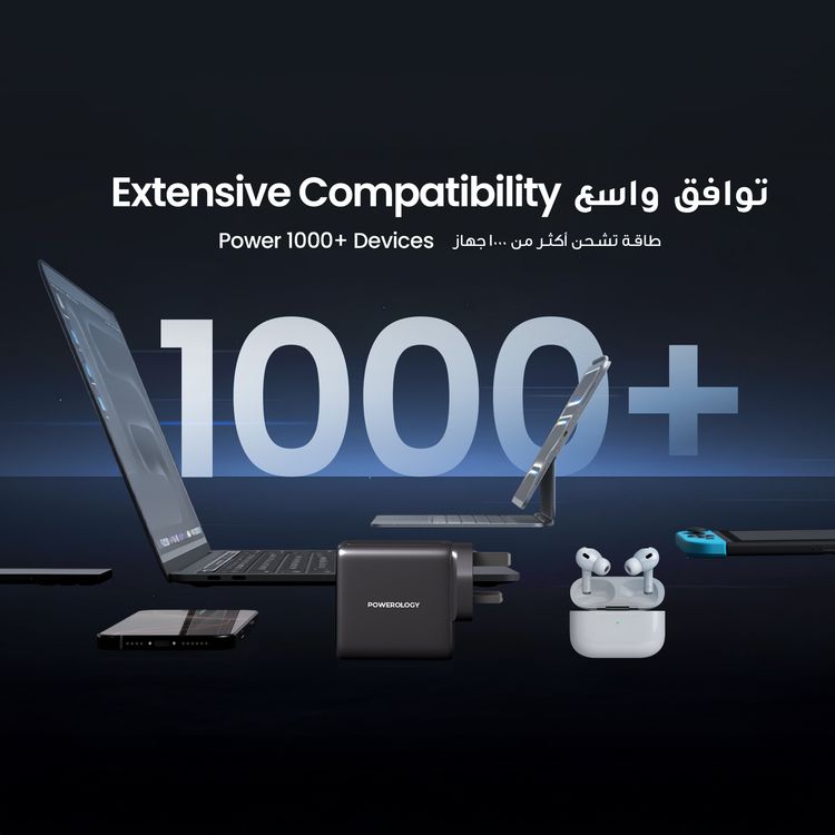 Powerology Voltflow GaN Wall Charger with PD 140W, Single USB-A & Triple USB-C Ports, Ai Temperature Control, Fast Charge Support, Multiple Device Compatibility, TFT Smart Display Interface - Black