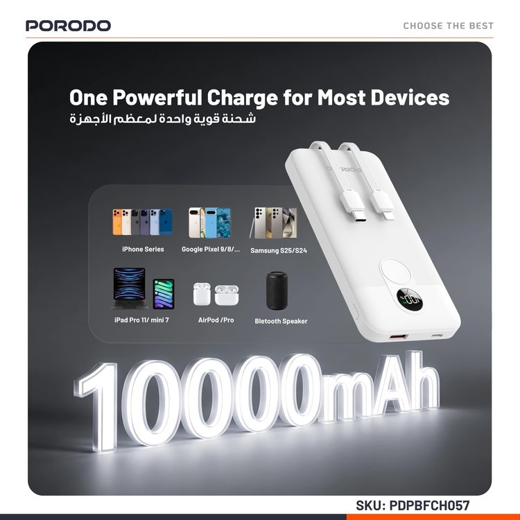 Porodo 10000mAh Power Bank with Built-in Type-C & Lightning Cables, 22.5W Power Delivery, Simultaneous Charging, 0%-60% Charge in 35 Minutes, Digital Display - White