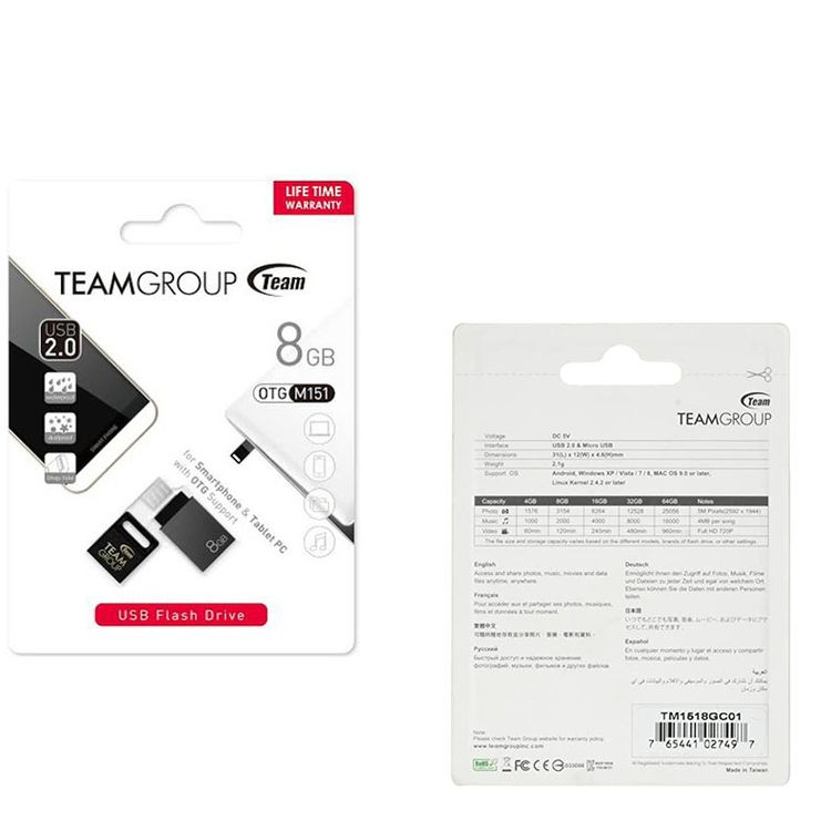 TEAMGROUP M151 Water Proof USB Flash Drive 8gb