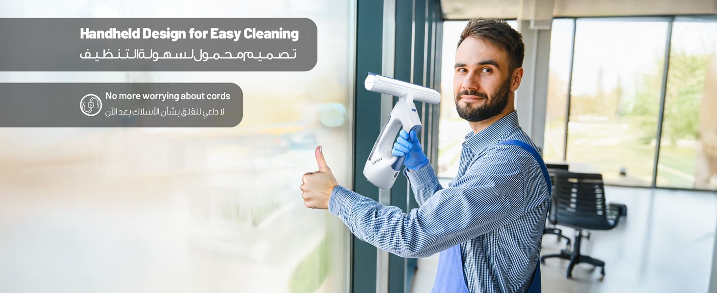 adv content full size banner image