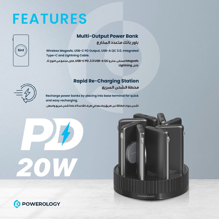 Powerology 8-in-1 Power Terminal with 8× 10000mAh Battery Capacity, Dual USB-C & USB-A Output Ports, Built-in Lightning & Type-C Cables, Fast Charging, Wireless Charging - Black