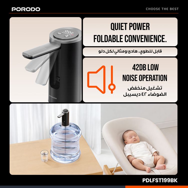 Porodo Lifestyle Foldable Electric Water Pump with 1200mAh Battery Capacity, 6000RPM Motor Speed, 4W Rated Power, 4-18.9L Bucket Capcacity, Quantative Pumping, Rechargeable Battery, Digital Display, Compact & Portable - Black