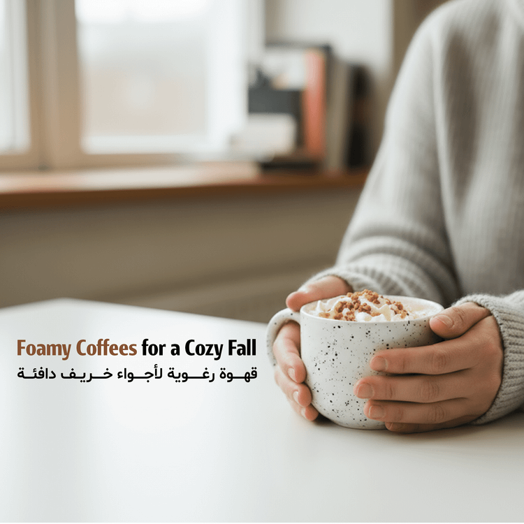 LePresso Foamflex Hot & Cold Milk Frother with Detachable Cup, 500W Rated Power, 500mL Capacity, Upgraded Magnetic Structure, Multiple Frothing Options, UK 3-Pin Plug, Durable & Easy-to-Clean Design - Black