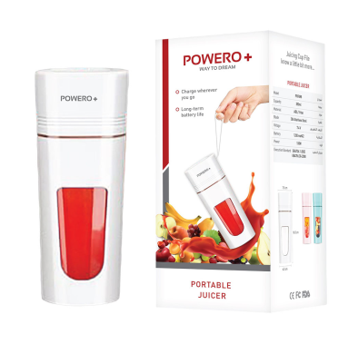 Powero+ Portable Juicer 350mL 100W - White