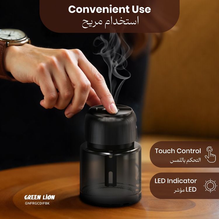 Green Lion Fragrance Diffuser 130mL, 3 Spray Modes, Touch Control, LED Display, 1 Hour Charging Time, 200mAh Battery, 20 m² Coverage, 3-4 Hours Working Time - Black