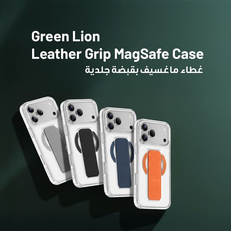 Green Lion MagSafe Leather Grip Case for iPhone 17 Pro, Crystal Clear, Scratch Resistance, Leather Grip Strap, Strong Magnets, Military Grade Protection - Orange Titanium