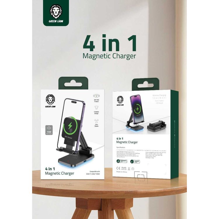 Green Lion 4 In 1 Magnetic Charger - Black