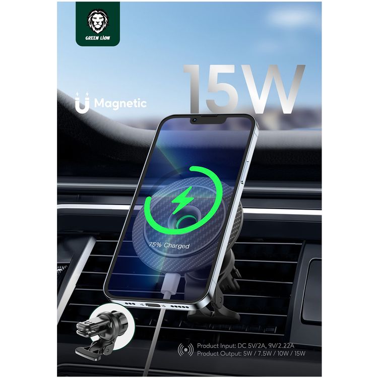 Green Lion Magnetic Wireless Car Charger with 360° Rotating Function, 15W Power, Carbon Fiber Material, Built-in Safety Protection, Fast Charging, Compact & Lightweight Design - Black