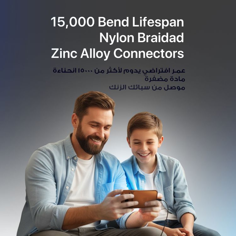 كابل Powerology Zinco Series USB-C إلى USB-C مع تقنية PD 60 وات، شحن عالي السرعة، طول الكابل 1 متر، مصنوع من النايلون المضفر ومادة سبائك الزنك، سرعة نقل بيانات 480 ميجابت في الثانية - رمادي
