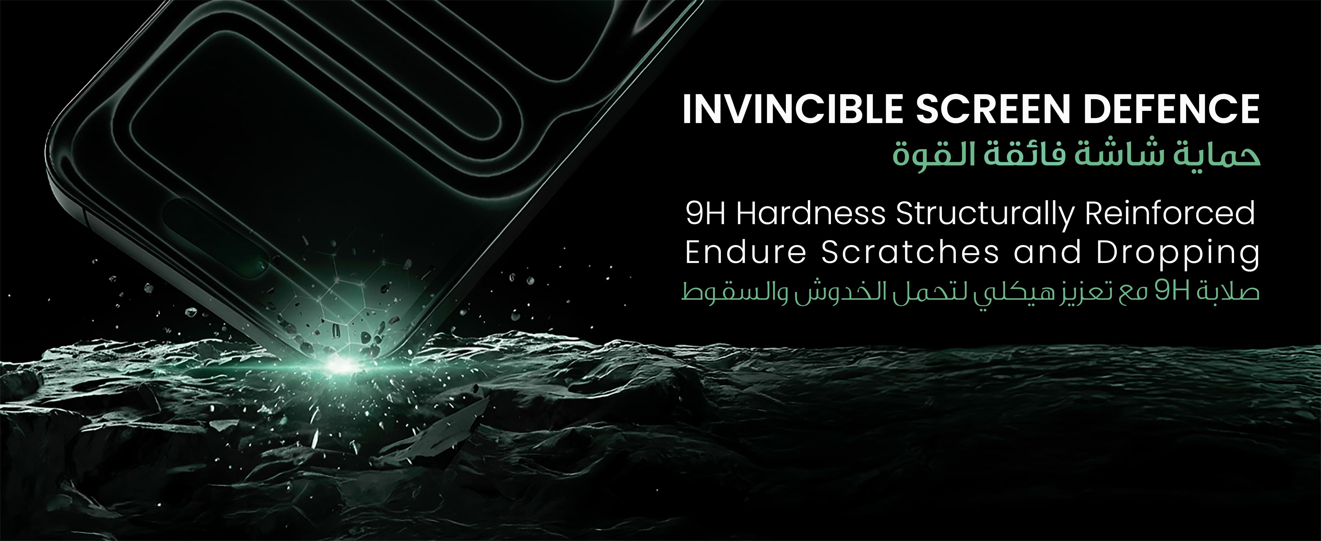 adv content full size banner image