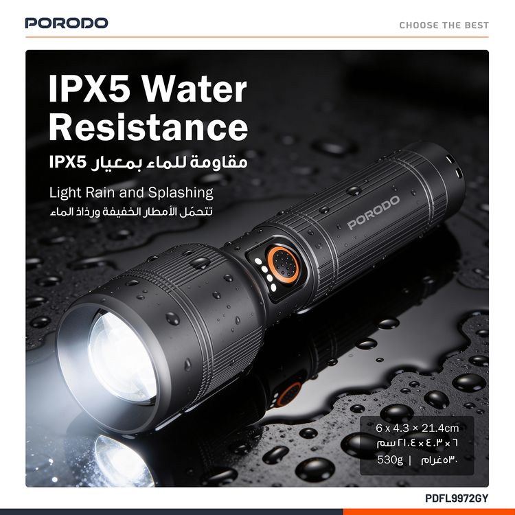 Porodo Lumalite 2600 Lumens Rechargeable Flashlight with Ultra-Bright Beam, 5000mAh Battery, 30W Rated Power, Up to 700m Coverage Area, USB-C Charging Port, 3.8 Hours Working Time, Manual Zoom Control, Multi-Mode Operation - Gray