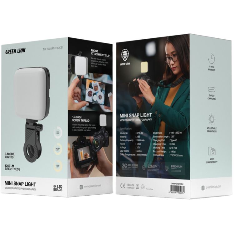 Green Lion Mini Snap Light, ABS Material, 2000mAh Battery Capacity, 100-1250Lm Brightness, 2-8 Hours Working Time, 3 Hours Charging Time, Type-C Charging Port - Black