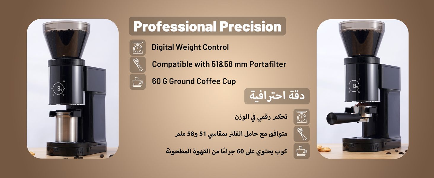 adv content full size banner image