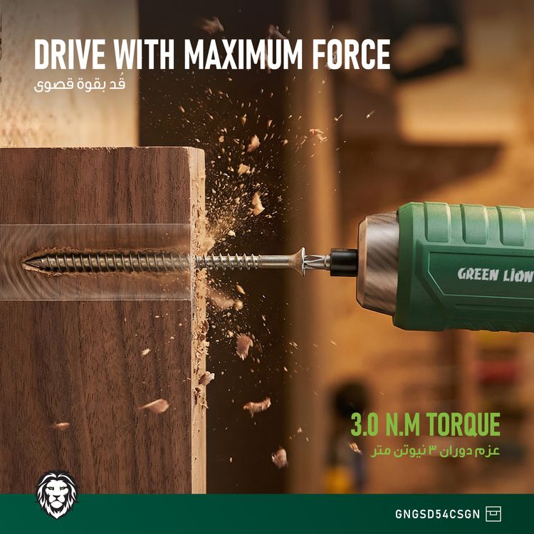 Green Lion GSD-54 Cordless Screwdriver with Multi-Angle Flexibility, 54 Pieces 25mm Magnetic Bit Set, Forward/Reverse Control, LED Work Light, 90°Adjustable Handle, All-in-One Bit Set, Type-C Charging Port, 250 RPM Max Speed - Green