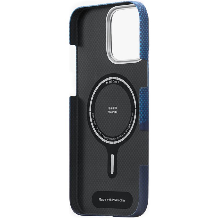 Pitaka Tactile Woven Ultra Slim Case for iPhone 16 Pro, Woven Touch, Compatible with MagSafe, Raised Camera Lip - Over the Horizon 