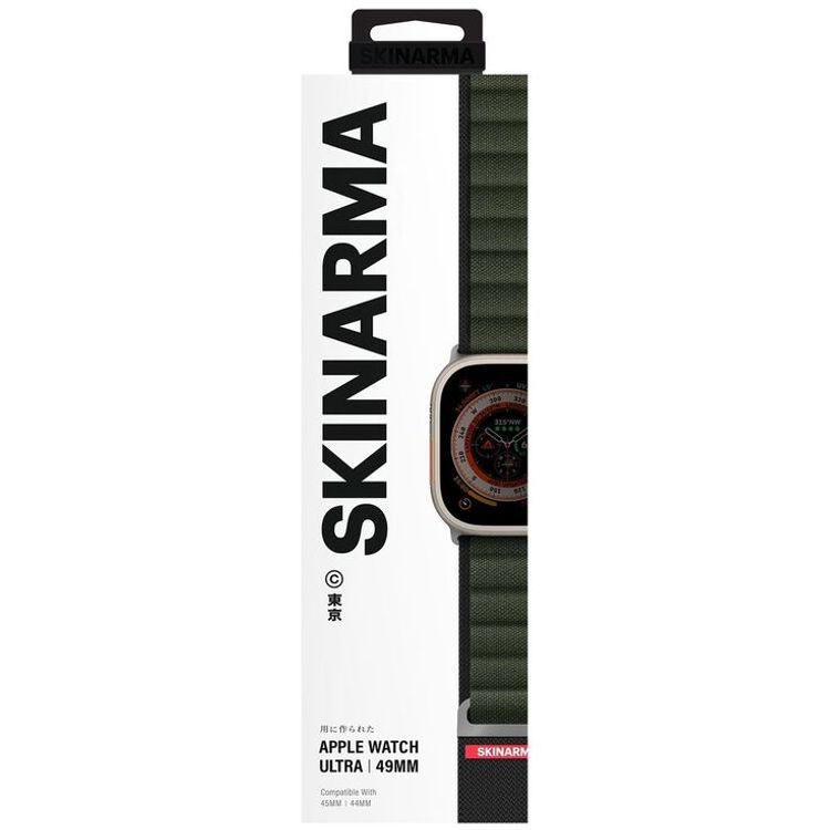 SkinArma Kobu Apple Watch Ultra Strap - Green