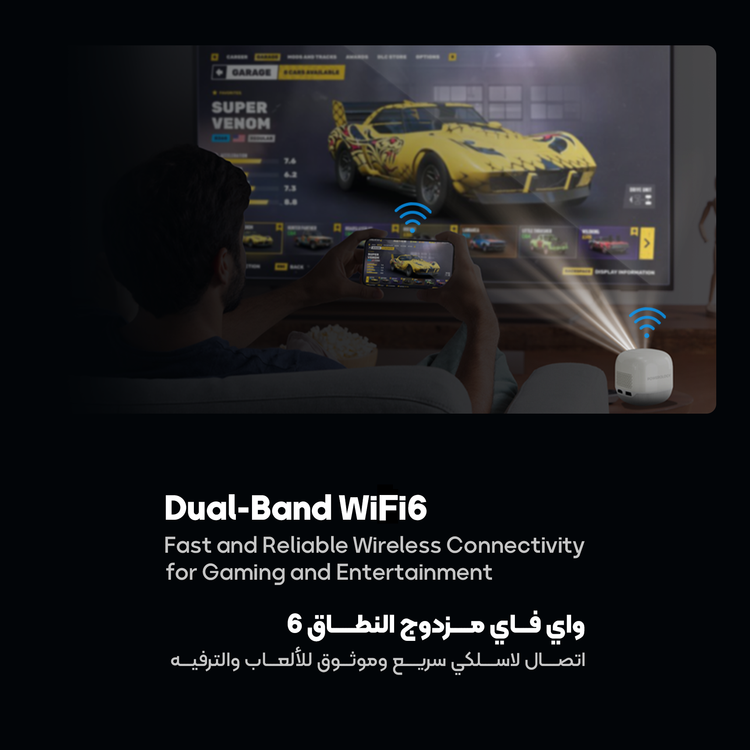 Powerology Mini Beam Portable Projector with Up to 200 Inches Screen Size, 1280 x 720 pixels Native Resolution, 8700mAh Battery Capacity, Up to 3 Hours Working Time, 100 ANSI Lumens Brightness, 2GB RAM, 32GB ROM Storage, Bluetooth Version 5.4, Dual Band Wi-Fi, 2 Built-in Speakers - White