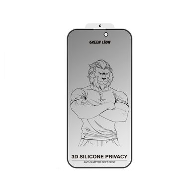 Green Lion 3D Silicone Plus Advanced Privacy Edge Glass for iPhone 16 Plus, Crystal Clear, Bubble Free, Anti Scratch, Highly Responsive, Anti Fingerprint, Grease Resistance - Black 