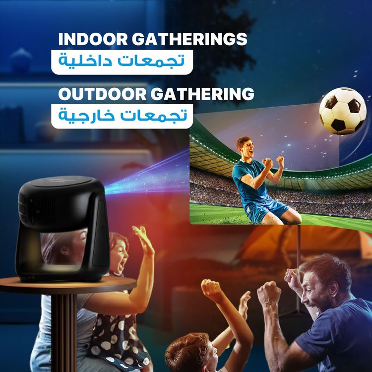 Powerology Rotating Stand Portable Projector, Auto Keystone & Focus, Built-in Lamp, Android 11.0, Bluetooth 5.0, Airplay & Miracast, 5200mAh Battery Capacity, 1GB DDR3 RAM - Black