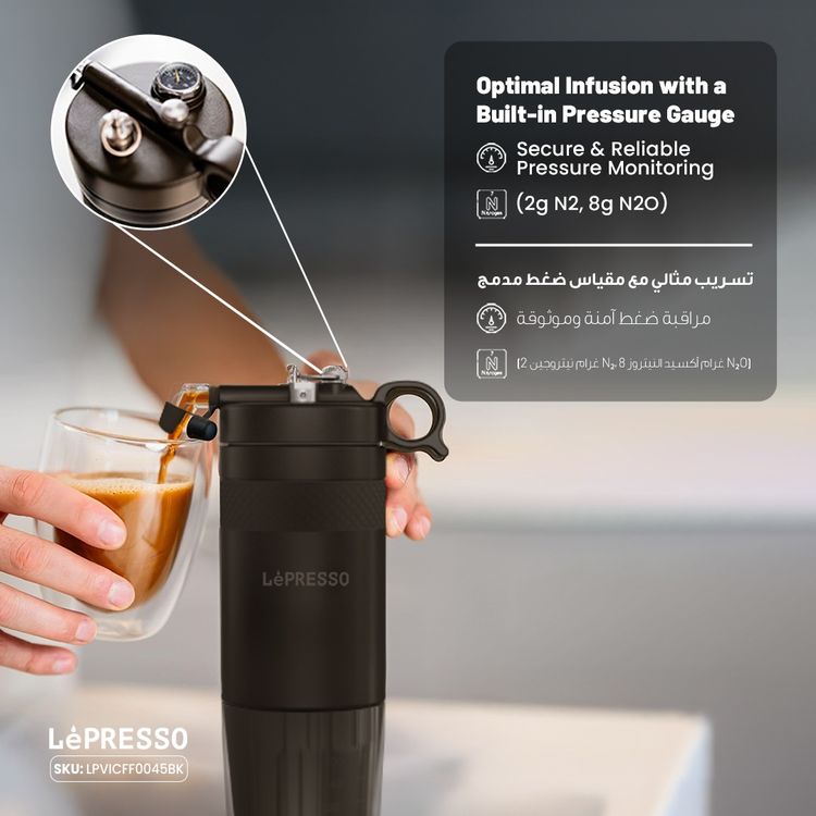 LePresso Nitro Brew Cold Coffee Maker with Pressure Gauge, 480mL Capacity, Nitrogen Gas Bulb Storage, Up to 350mL Effective Nitro Yield per Brew, Removable Tritan Cup - Black