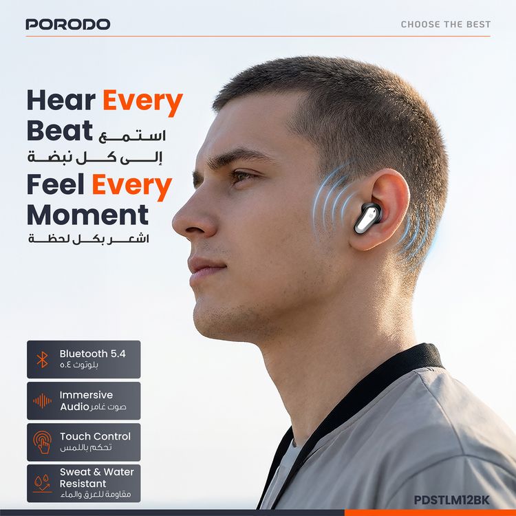 Porodo Gravis True Wireless Earbuds with Touch Control, Up to 5 Hours Play Time, 300mAh Charging Case & 38mAh Earbuds Battery, Sweat & Water Resistant, Voice Assistant, Stereo Sound - Black