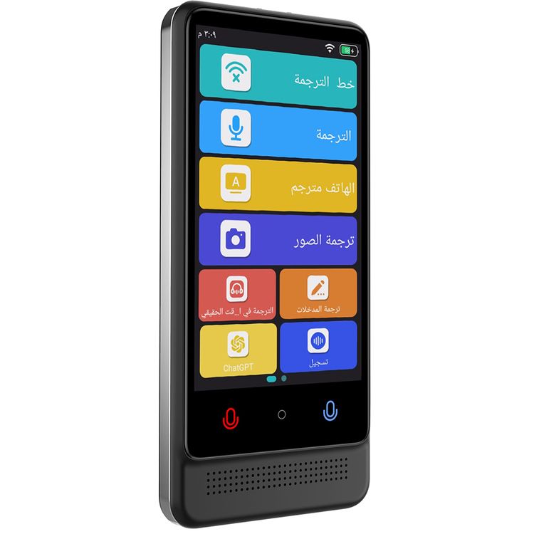 Powerology Fluenté Smart Translator with Real-Time Photo & Voice Translation, Up to 8 Hours Working Time, 2200mAh Battery Capacity, 1GB RAM, 16GB ROM, Type-C Charging Interface, 21 Languages Offline Translation, AI Assistant - Black