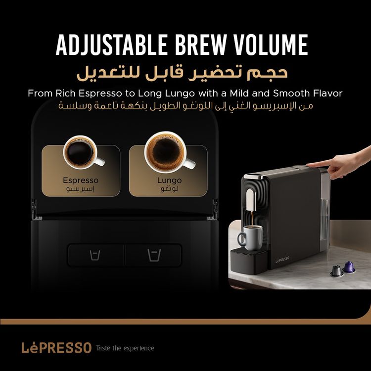 LePresso Baristo Espresso Machine with Powerful Italian Pump, 550mL Water Tank Capacity, 1200W Rated Power, Customizable Volume Control, Removable Drip Tray, Compatible with Nespresso Capsules - Black