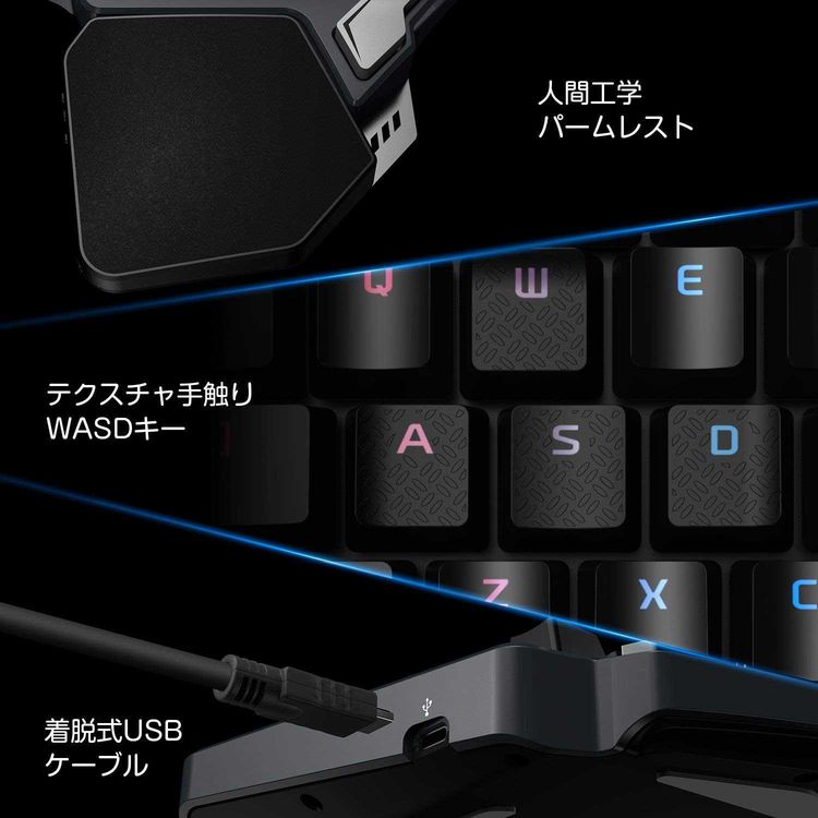GameSir Z1 Gaming Keypad-Cherry MX Red Switch Buttons for Versions Prior to iOS 13.4 at present, Onehand Keyboard,Glorious & Amazing Lighting Effects,Detachable Wrist-Rest Section