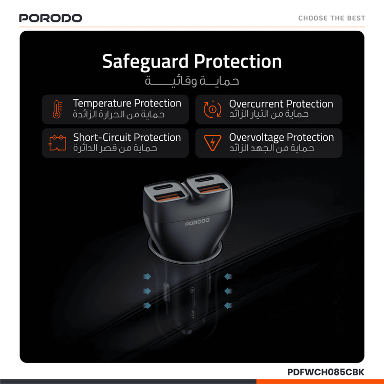 Porodo Dual Power Car Charger with USB-C to USB-C Cable, PD 30W, QC 18W, ×2 USB-A & ×2 USB-C Ports, 102W High Power Output, Fast Charging Technology, Smart Charging Protocols, Compact Design - Black