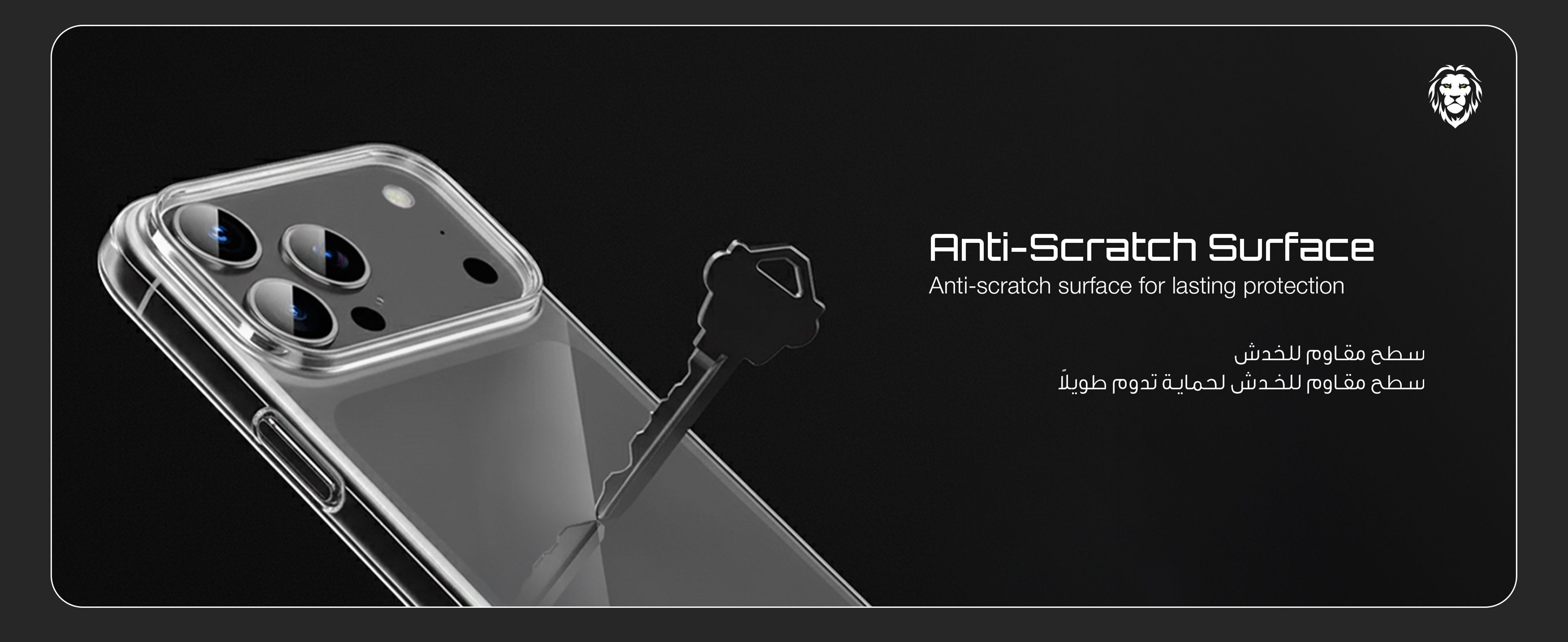 adv content full size banner image