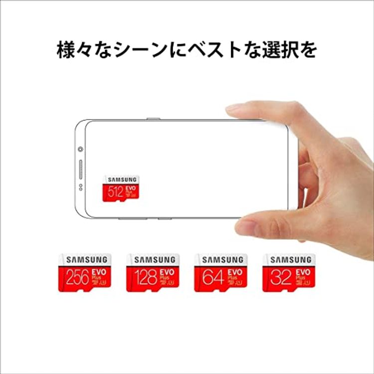 SanDisk SDSDXPK-128G-ANCINSandisk Extreme Pro - Flash memory Card - 128 GB - SDXC UHS-II - Black