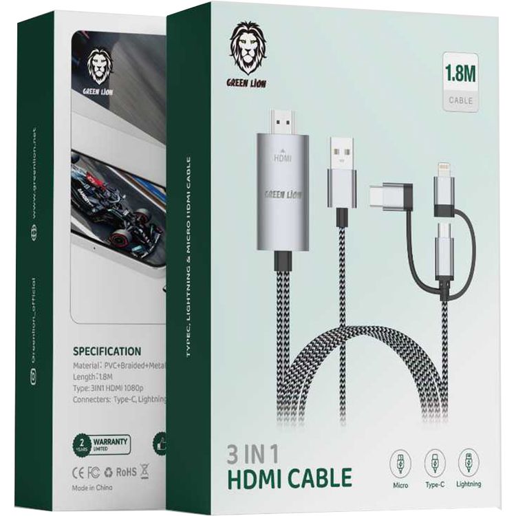 كابل HDMI 3 في 1 من Green Lion بدقة 1080 بكسل، مصنوع من مادة PVC والمعدن المجدول، بطول 1.8 متر، يحتوي على موصلات Type-C وLightning وMicro - فضي.