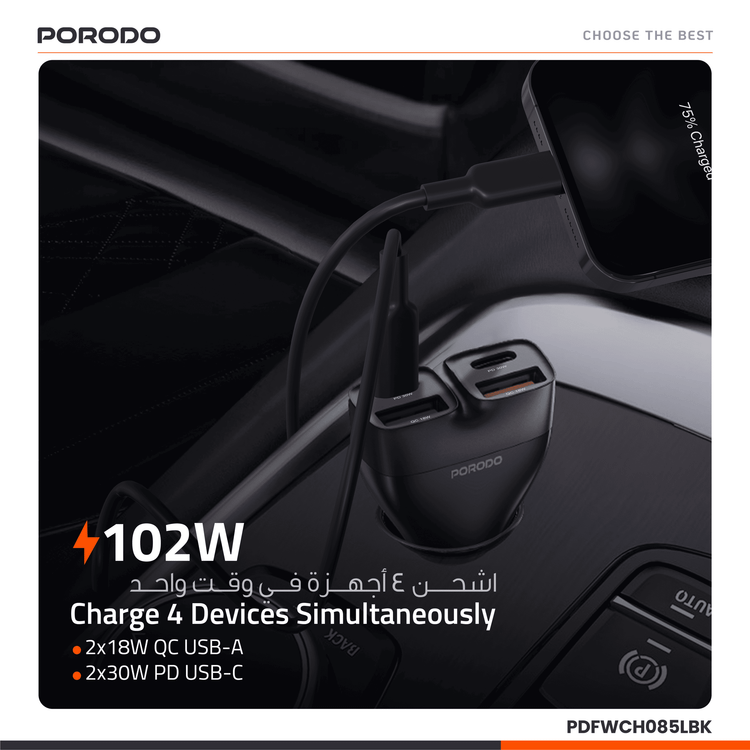 Porodo Dual Power Car Charger with USB-C to Lightning Cable, PD 30W, QC 18W, ×2 USB-A & ×2 USB-C Ports, 102W High Power Output, Fast Charging Technology, Smart Charging Protocols, Compact Design - Black