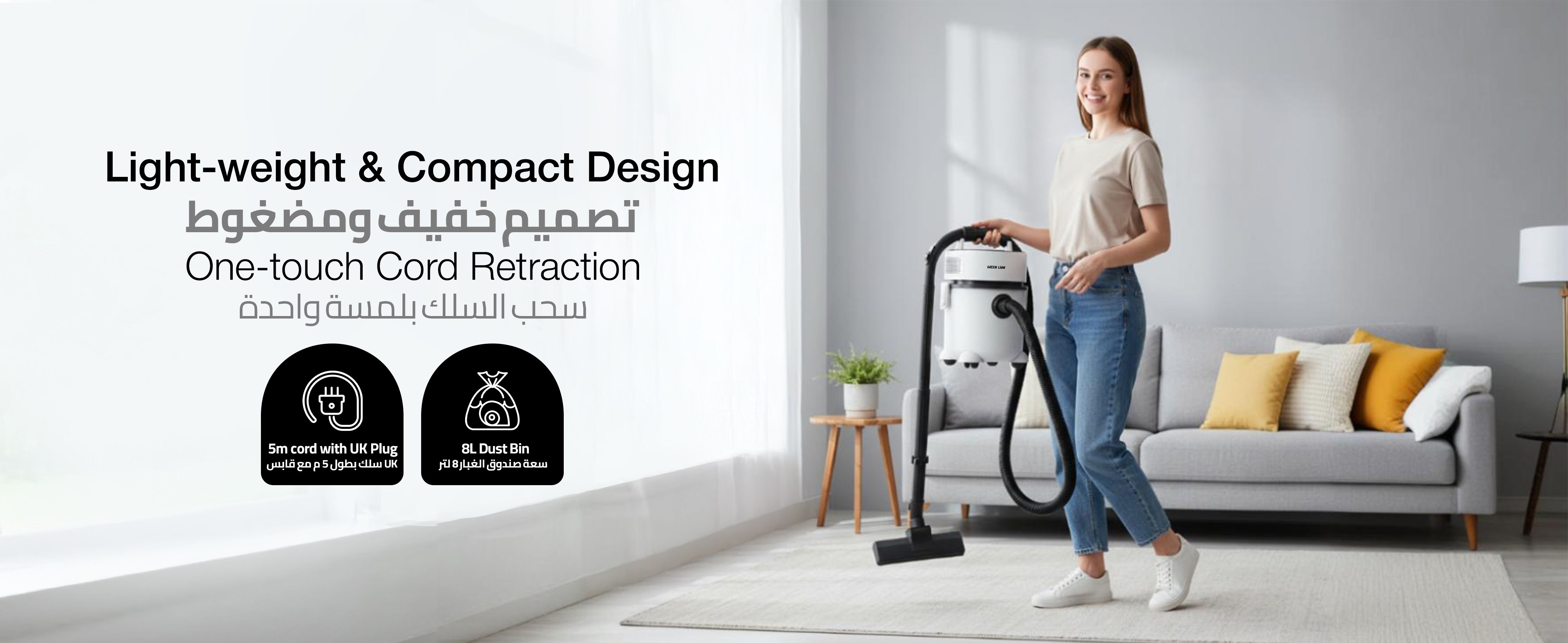 adv content full size banner image