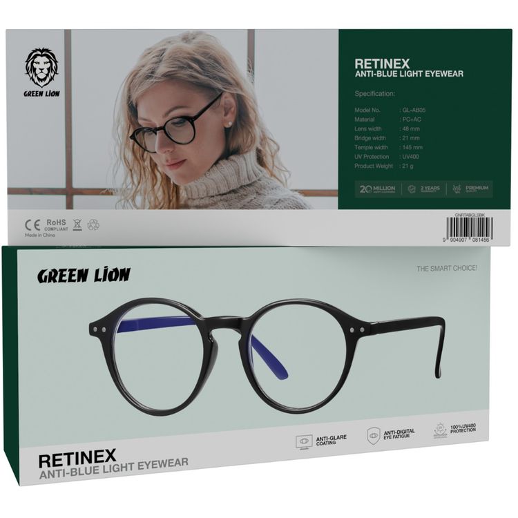 نظارات جرين ليون ريتينكس المانعة للضوء الأزرق مع طلاء مانع للتوهج، حماية UV400، عرض الذراع 145 مم، تقليل إجهاد العين، عرض العدسة 48 مم، راحة الليل، عرض الجسر 21 مم، مكافحة إجهاد العين الرقمي - أسود